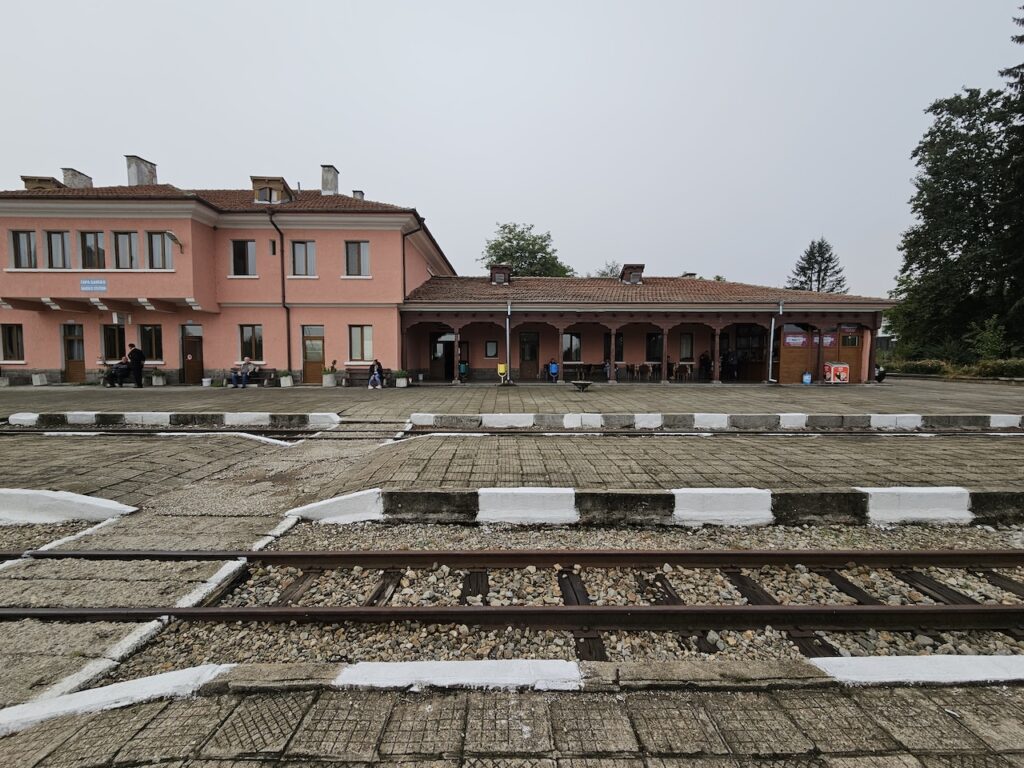 Bansko Train Station