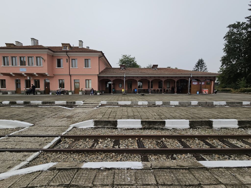 Plovdiv Weekend Trip - ๐ธ Photo & Video Journal 1 Bansko Train Station