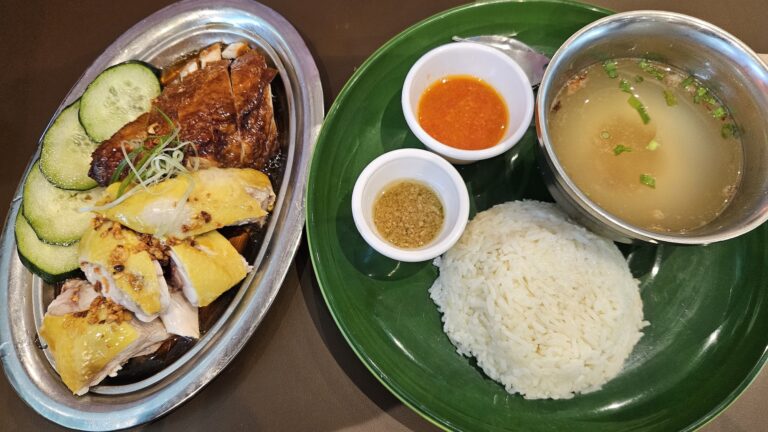 1 Malaysia Kuala Lumpur 2025 Chicken Rice